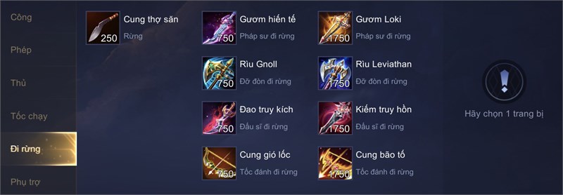 Người đi rừng trong Liên Quân Mobile