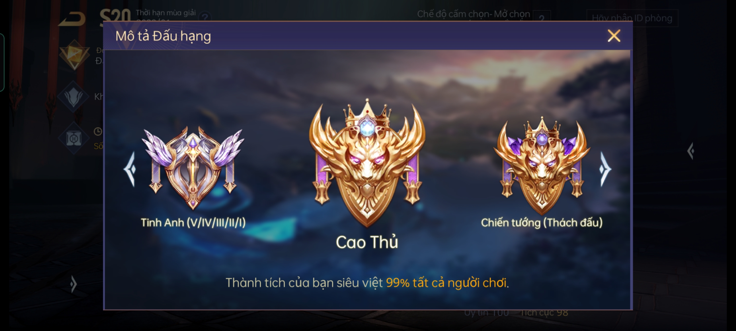 Đội hình kém phối hợp